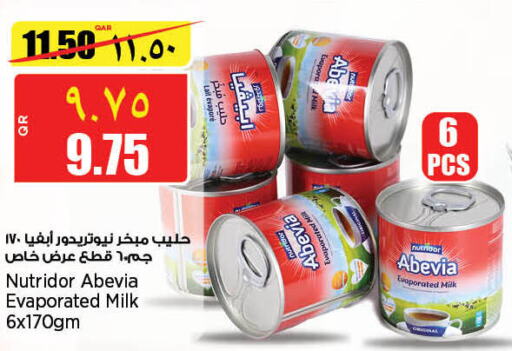 ABEVIA Evaporated Milk  in New Indian Supermarket in Qatar - Al-Shahaniya