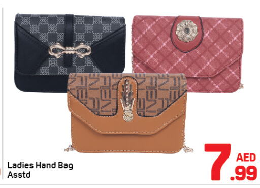  Ladies Bag  in دي تو دي in الإمارات العربية المتحدة , الامارات - الشارقة / عجمان