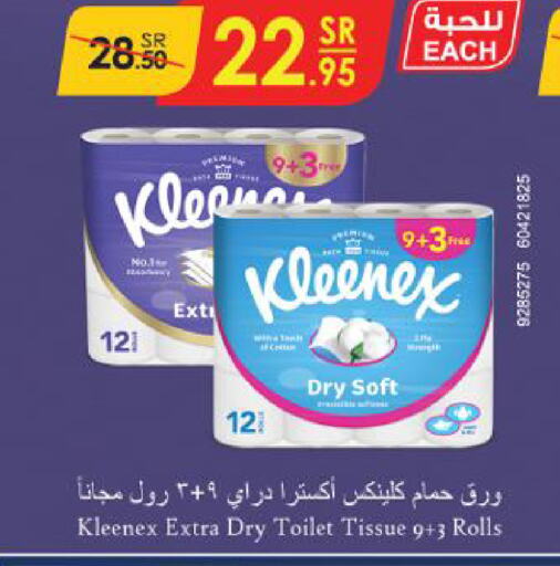 KLEENEX   in Danube in KSA, Saudi Arabia, Saudi - Jazan