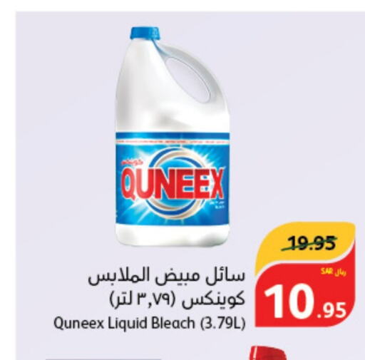 QUNEEX Bleach  in Hyper Panda in KSA, Saudi Arabia, Saudi - Najran