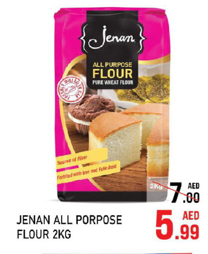 JENAN All Purpose Flour  in C.M. supermarket in UAE - Abu Dhabi