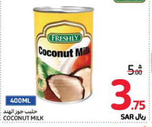 FRESHLY Coconut Milk  in Carrefour in KSA, Saudi Arabia, Saudi - Al Khobar