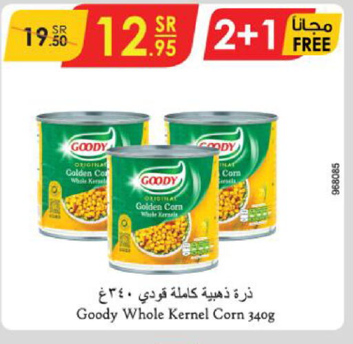 GOODY   in Danube in KSA, Saudi Arabia, Saudi - Riyadh