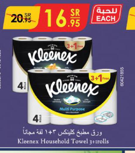 KLEENEX   in Danube in KSA, Saudi Arabia, Saudi - Jazan