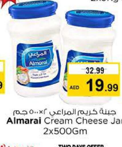 ALMARAI جبنة كريمية  in نستو هايبرماركت in الإمارات العربية المتحدة , الامارات - ٱلْفُجَيْرَة‎