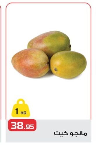 Mangoes