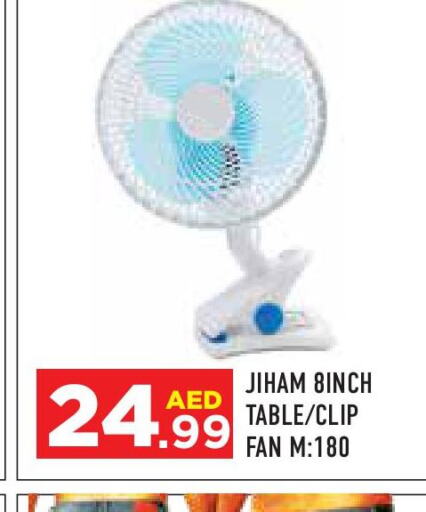  Fan  in Baniyas Spike  in UAE - Abu Dhabi