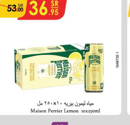 PERRIER   in Danube in KSA, Saudi Arabia, Saudi - Unayzah