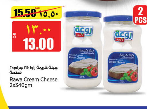  Cream Cheese  in New Indian Supermarket in Qatar - Al-Shahaniya