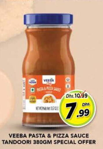  Pizza & Pasta Sauce  in Nesto Hypermarket in UAE - Ras al Khaimah