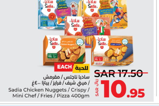 SADIA Chicken Bites  in LULU Hypermarket in KSA, Saudi Arabia, Saudi - Dammam