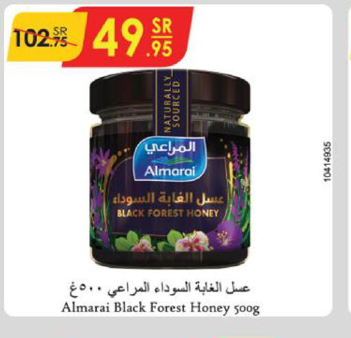 ALMARAI Honey  in Danube in KSA, Saudi Arabia, Saudi - Tabuk