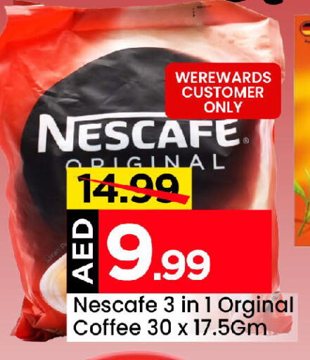 NESCAFE Coffee  in مارك & سيف in الإمارات العربية المتحدة , الامارات - أبو ظبي