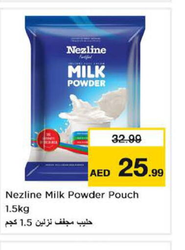 NEZLINE Milk Powder  in Nesto Hypermarket in UAE - Dubai