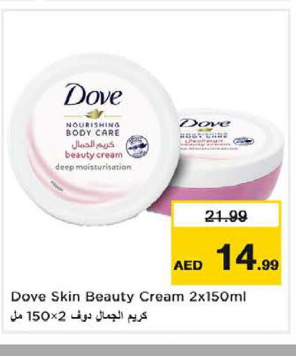 DOVE Body Lotion & Cream  in Nesto Hypermarket in UAE - Fujairah