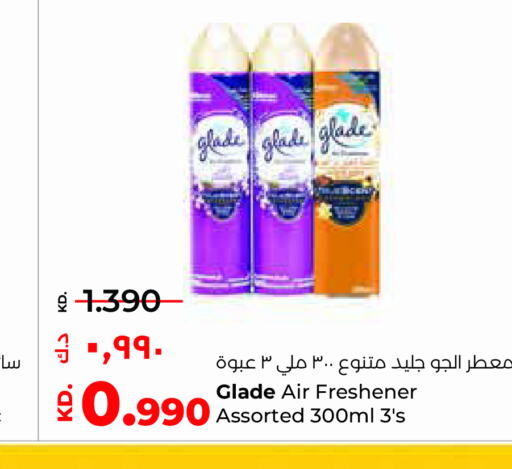 GLADE Air Freshner  in Lulu Hypermarket  in Kuwait - Jahra Governorate