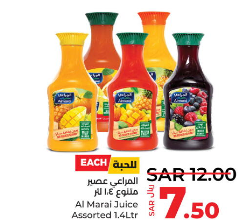 ALMARAI   in LULU Hypermarket in KSA, Saudi Arabia, Saudi - Dammam