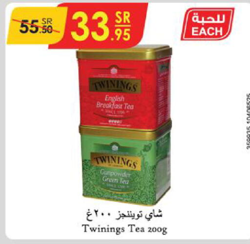 TWININGS Green Tea  in Danube in KSA, Saudi Arabia, Saudi - Jubail