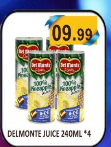 DEL MONTE   in كاريون هايبرماركت in الإمارات العربية المتحدة , الامارات - أبو ظبي