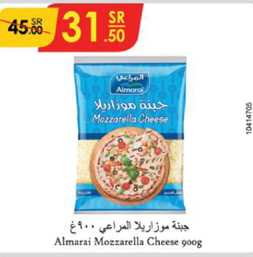 ALMARAI Mozzarella  in Danube in KSA, Saudi Arabia, Saudi - Dammam