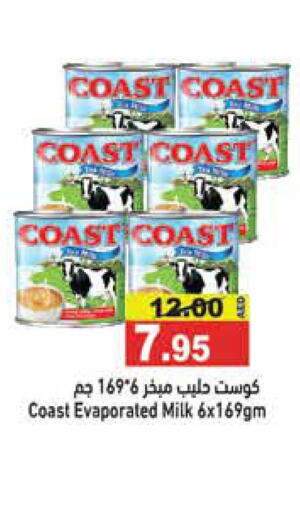 COAST Evaporated Milk  in Aswaq Ramez in UAE - Ras al Khaimah