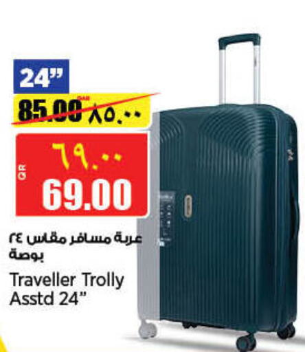  Trolley  in سوبر ماركت الهندي الجديد in قطر - الوكرة