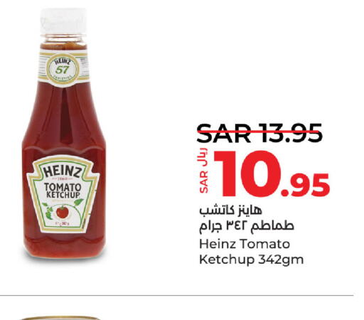 HEINZ Tomato Ketchup  in LULU Hypermarket in KSA, Saudi Arabia, Saudi - Saihat