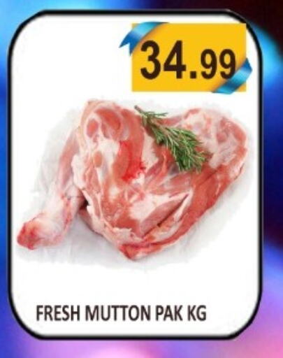  Mutton / Lamb  in Majestic Supermarket in UAE - Abu Dhabi