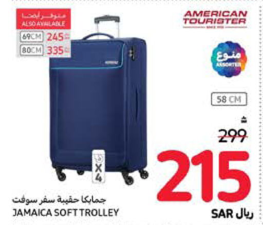  Trolley  in Carrefour in KSA, Saudi Arabia, Saudi - Jeddah