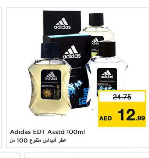 Adidas   in Nesto Hypermarket in UAE - Sharjah / Ajman