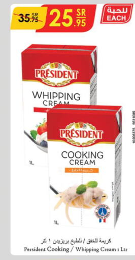 PRESIDENT Whipping / Cooking Cream  in Danube in KSA, Saudi Arabia, Saudi - Jazan