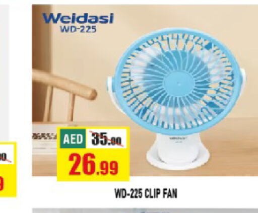 WD Fan  in Azhar Al Madina Hypermarket in UAE - Abu Dhabi