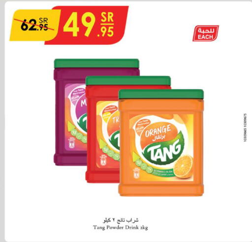 TANG   in Danube in KSA, Saudi Arabia, Saudi - Buraidah