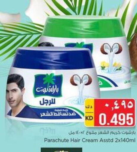 PARACHUTE Hair Cream  in Nesto Hypermarkets in Kuwait - Ahmadi Governorate