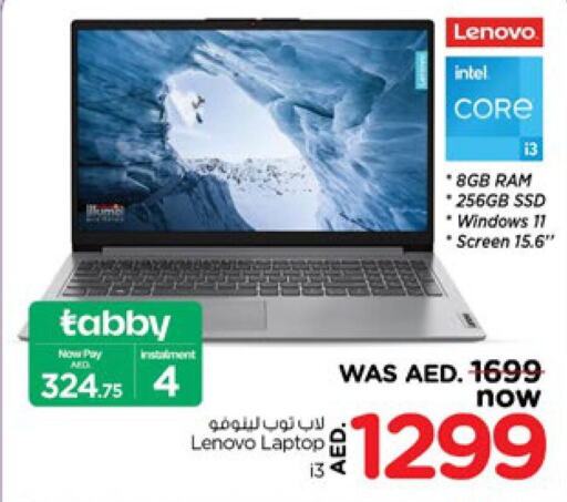 LENOVO Laptop  in Nesto Hypermarket in UAE - Dubai