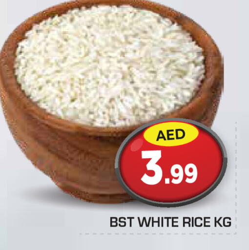  White Rice  in Baniyas Spike  in UAE - Ras al Khaimah