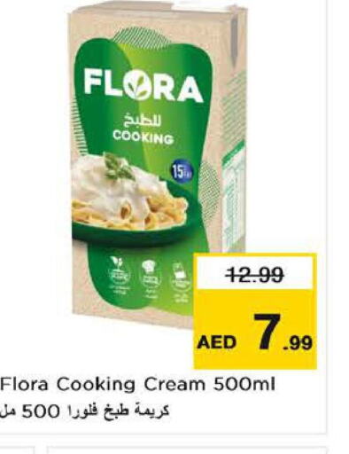 FLORA كريمة الخفق / للطهي  in نستو هايبرماركت in الإمارات العربية المتحدة , الامارات - ٱلْفُجَيْرَة‎