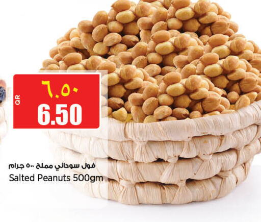    in Retail Mart in Qatar - Al Shamal