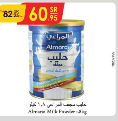 ALMARAI Milk Powder  in Danube in KSA, Saudi Arabia, Saudi - Ta'if