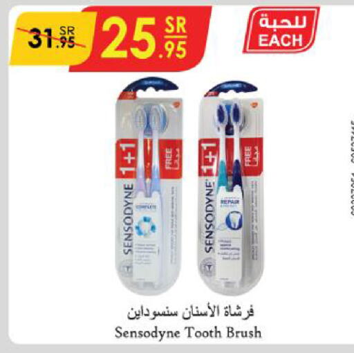 SENSODYNE Toothpaste  in Danube in KSA, Saudi Arabia, Saudi - Unayzah