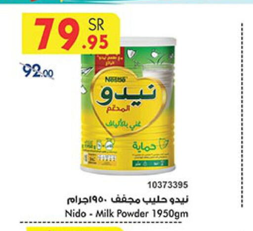 NIDO Milk Powder  in Bin Dawood in KSA, Saudi Arabia, Saudi - Medina