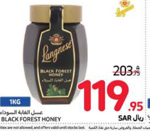  Honey  in Carrefour in KSA, Saudi Arabia, Saudi - Sakaka