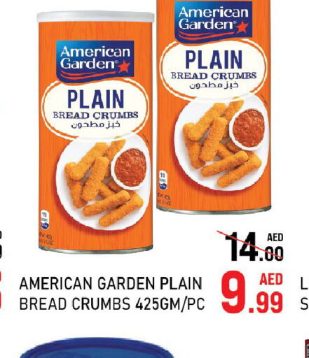 AMERICAN GARDEN Bread Crumbs  in C.M. supermarket in UAE - Abu Dhabi