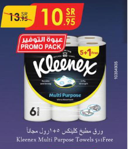 KLEENEX   in Danube in KSA, Saudi Arabia, Saudi - Al Khobar