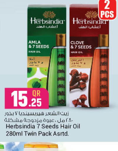  Hair Oil  in Retail Mart in Qatar - Al Daayen