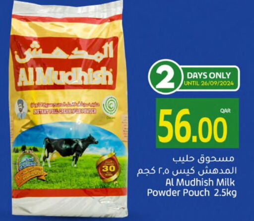 ALMUDHISH Milk Powder  in Gulf Food Center in Qatar - Al Rayyan