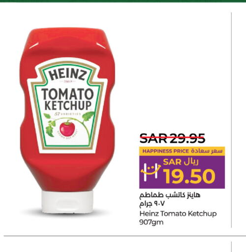 HEINZ Tomato Ketchup  in LULU Hypermarket in KSA, Saudi Arabia, Saudi - Saihat