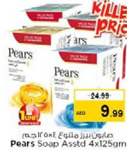 PEARS   in Nesto Hypermarket in UAE - Dubai