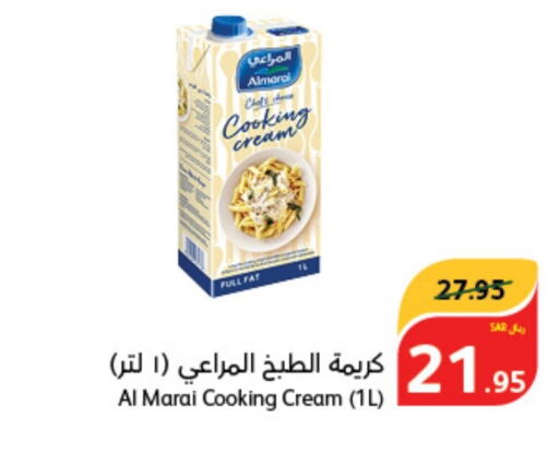 ALMARAI Whipping / Cooking Cream  in Hyper Panda in KSA, Saudi Arabia, Saudi - Jazan