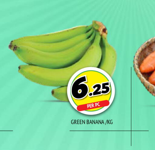  Banana Green  in المدينة in الإمارات العربية المتحدة , الامارات - الشارقة / عجمان